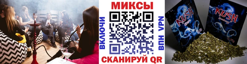 БУТИРАТ 1.4BDO  наркошоп  OMG вход  Владивосток 