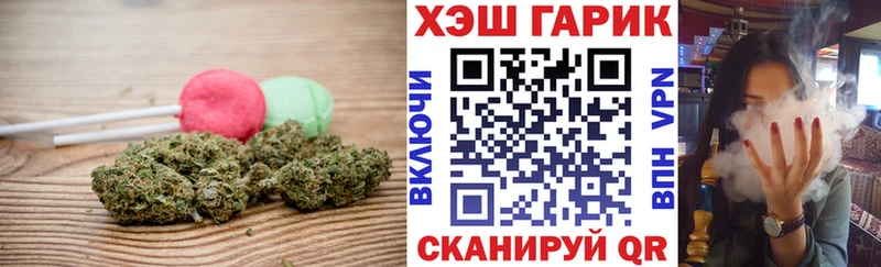 наркошоп  Владивосток  Еда ТГК марихуана 