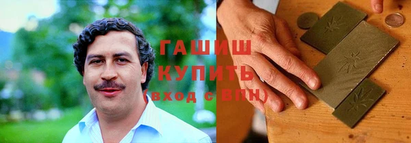 амф Алексин