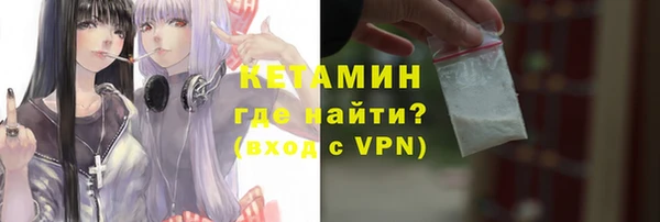 меф VHQ Алзамай