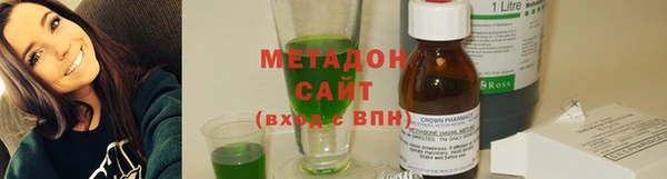 марки nbome Пересвет