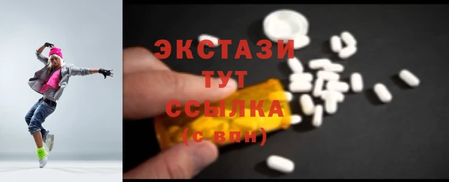 амф Алексин