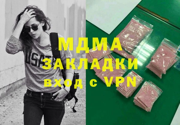 амф Алексин