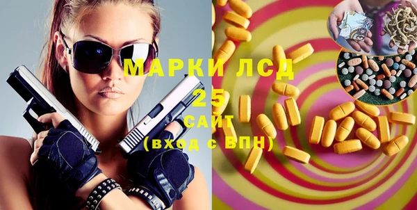 меф VHQ Алзамай