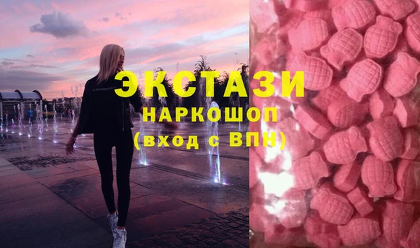 амф Алексин