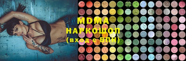 амф Алексин
