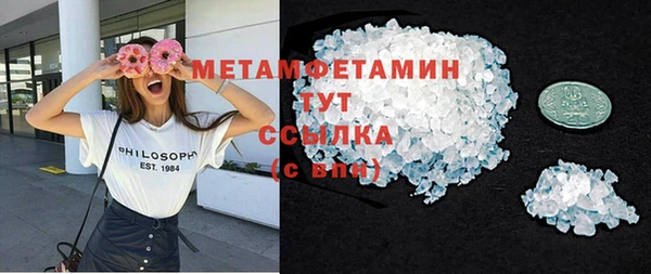 mix Пестово