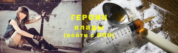 меф VHQ Алзамай