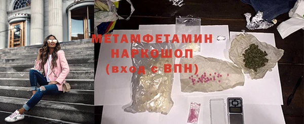 мяу мяу мука Переславль-Залесский