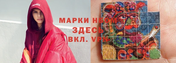 меф VHQ Алзамай
