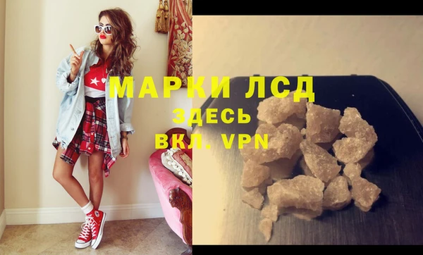 амф Алексин