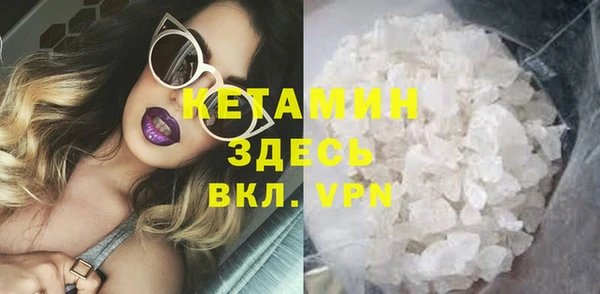 mix Пестово