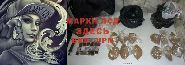 меф VHQ Алзамай