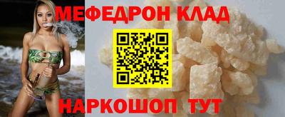 дистиллят марихуана Балаково