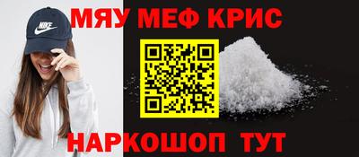 дистиллят марихуана Балаково