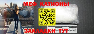 дистиллят марихуана Балаково