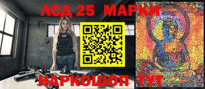 дистиллят марихуана Балаково