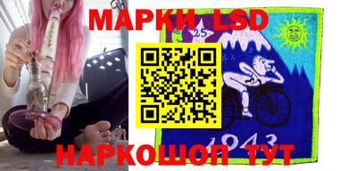 мяу мяу мука Балашиха