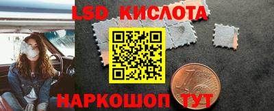 дистиллят марихуана Балаково