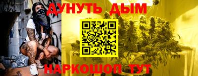 трава Балахна