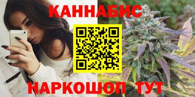 мяу мяу мука Балашиха