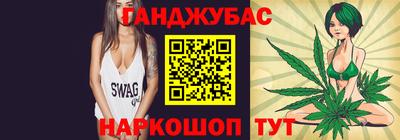 мяу мяу мука Балашиха