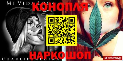 трава Балахна