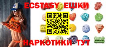 дистиллят марихуана Балаково