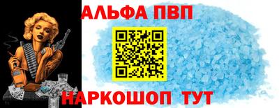 дистиллят марихуана Балаково