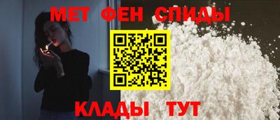 мяу мяу мука Балашиха