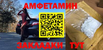 дистиллят марихуана Балаково