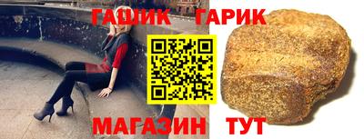 мяу мяу мука Балашиха