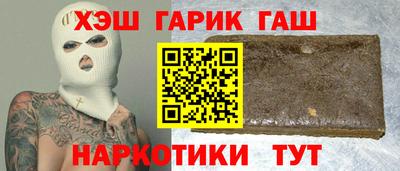 мяу мяу мука Балашиха
