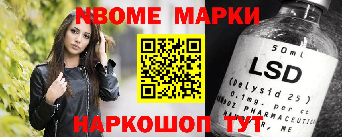 ЛСД экстази ecstasy  Вход с VPN  ЛСД экстази кислота  Владивосток 