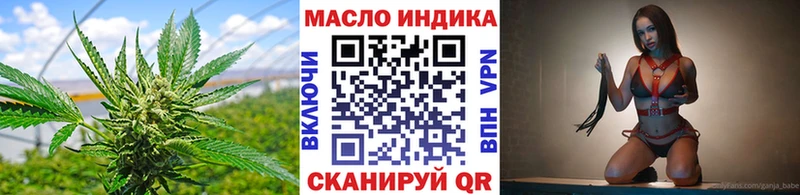 Дистиллят ТГК вейп с тгк  дарк нет Telegram  Владивосток  что такое  